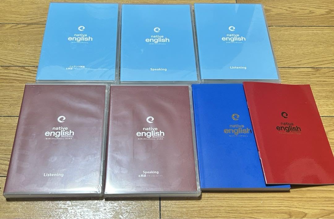 Native English ネイティブイングリッシュ 英会話教材 CD